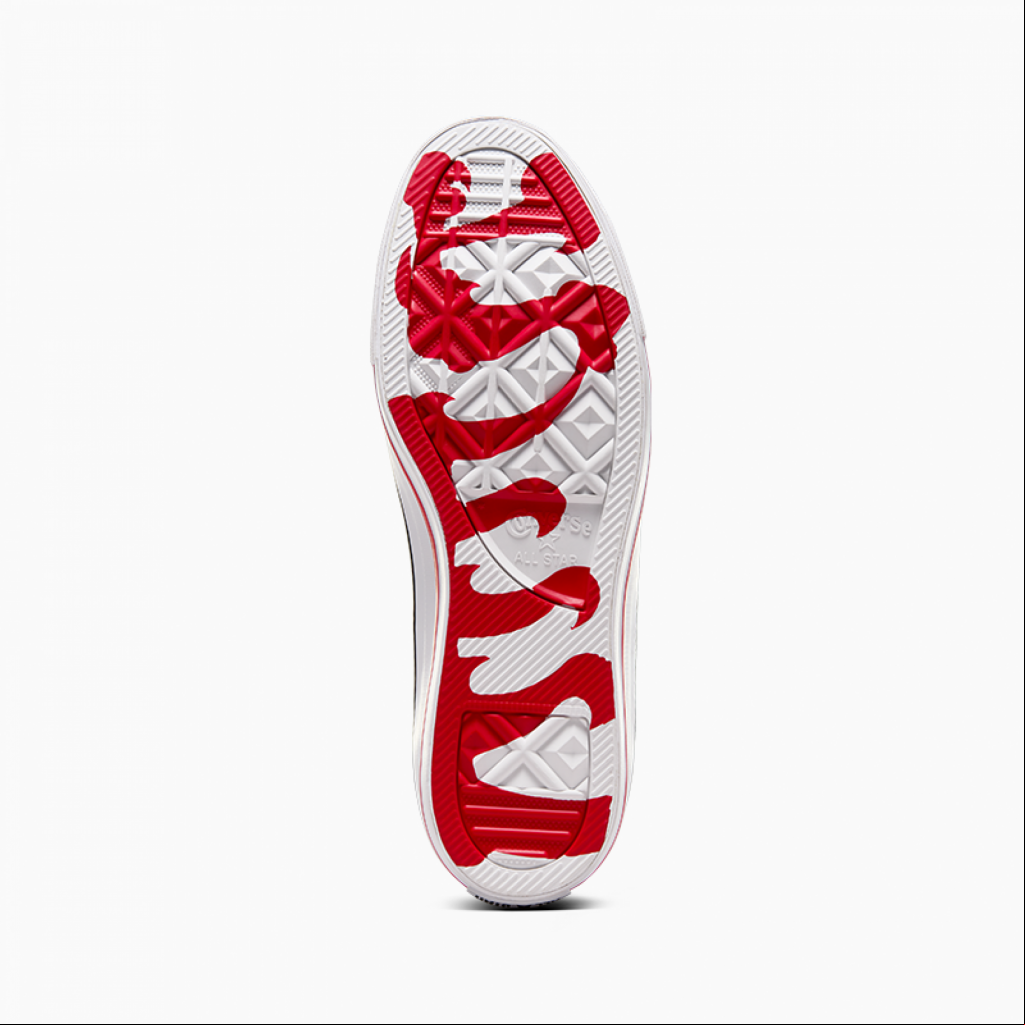 converse ano novo chinês