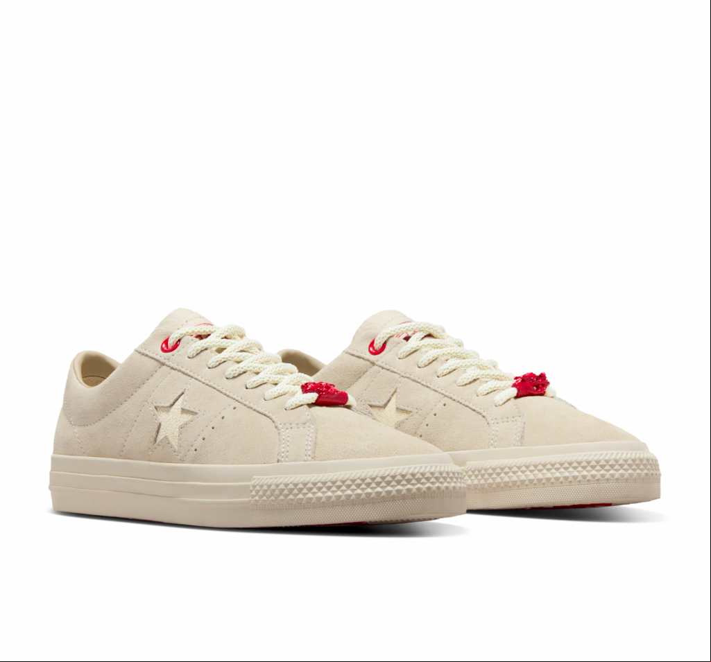 converse ano novo chinês