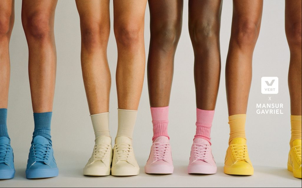 Vert Mansur Gavriel